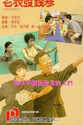 日韩免费av网址